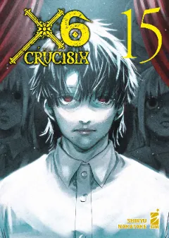 Volume cover